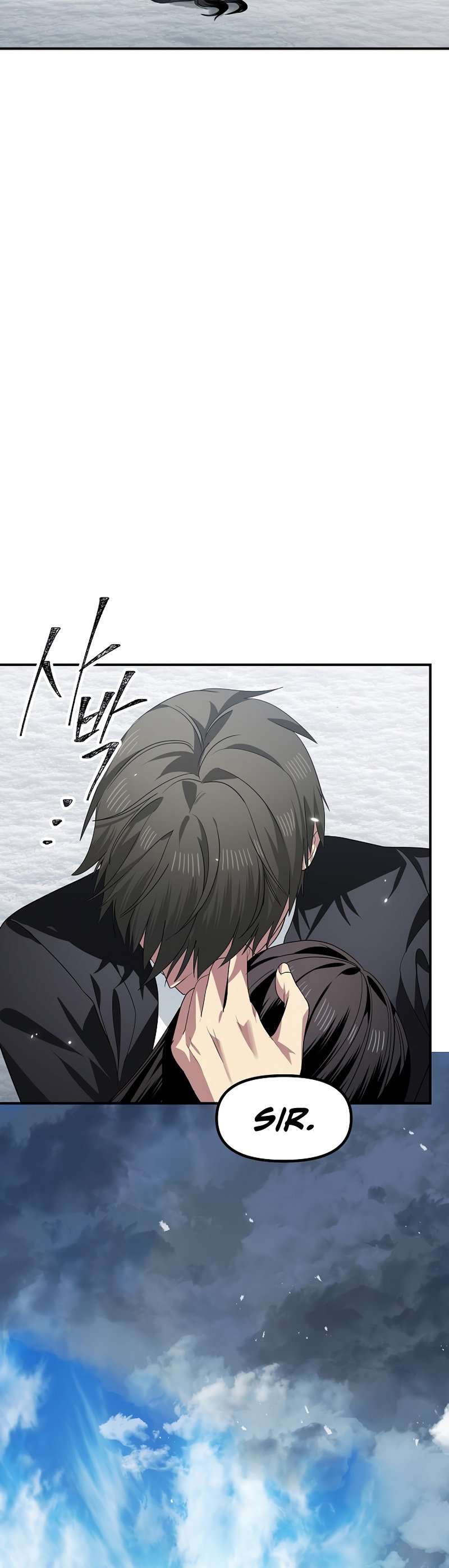 SSS-Class Suicide Hunter, Chapter 79 image 06